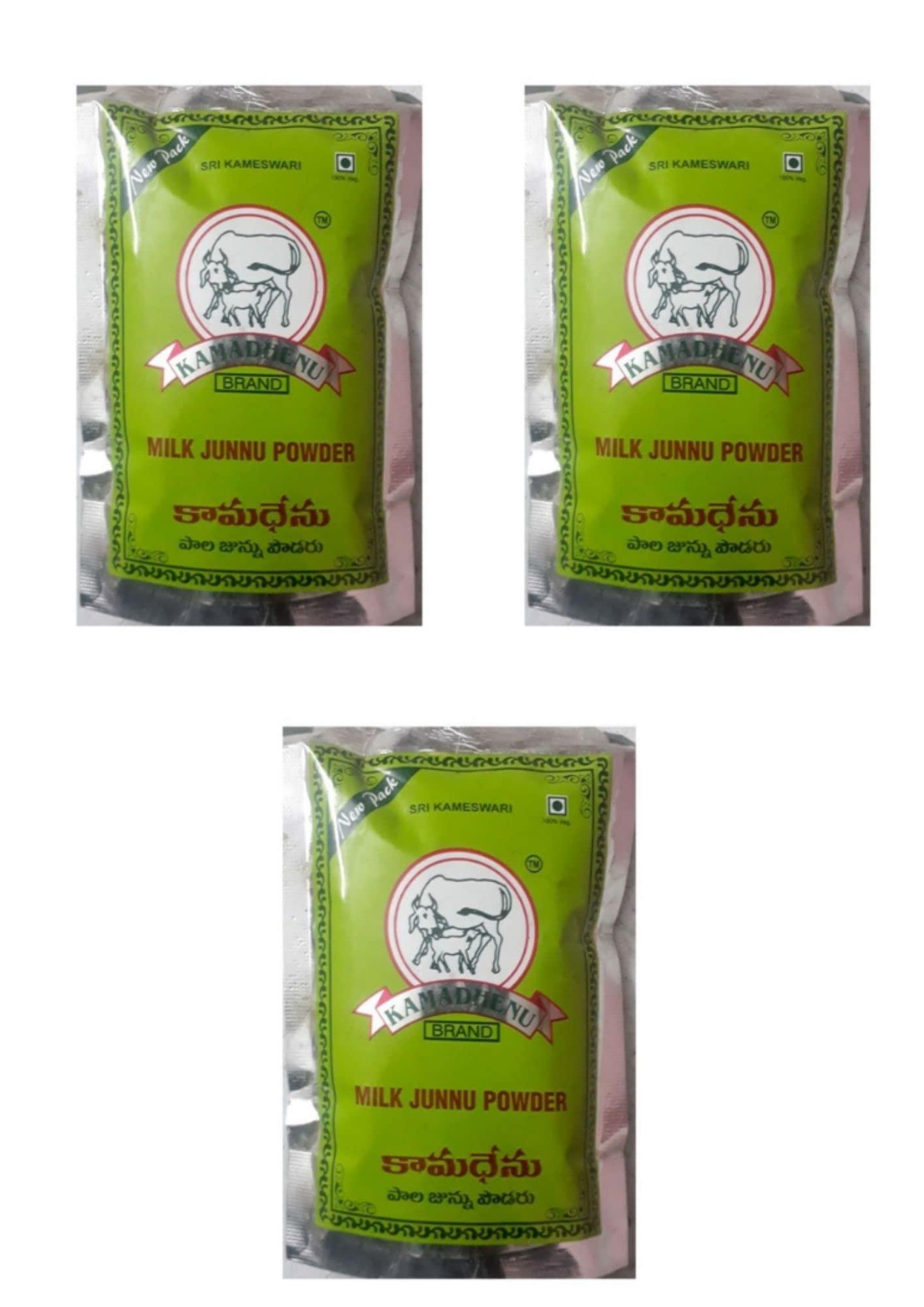SRI KAMADHENU SRI KAMADHENU Milk Junnu Powder 100g ( Pack of 3)