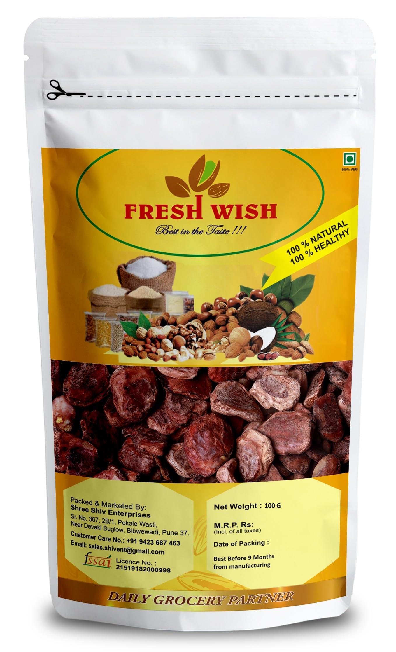 Fresh Wish Fresh Wish - Marking Nut (Godambi) 100gm