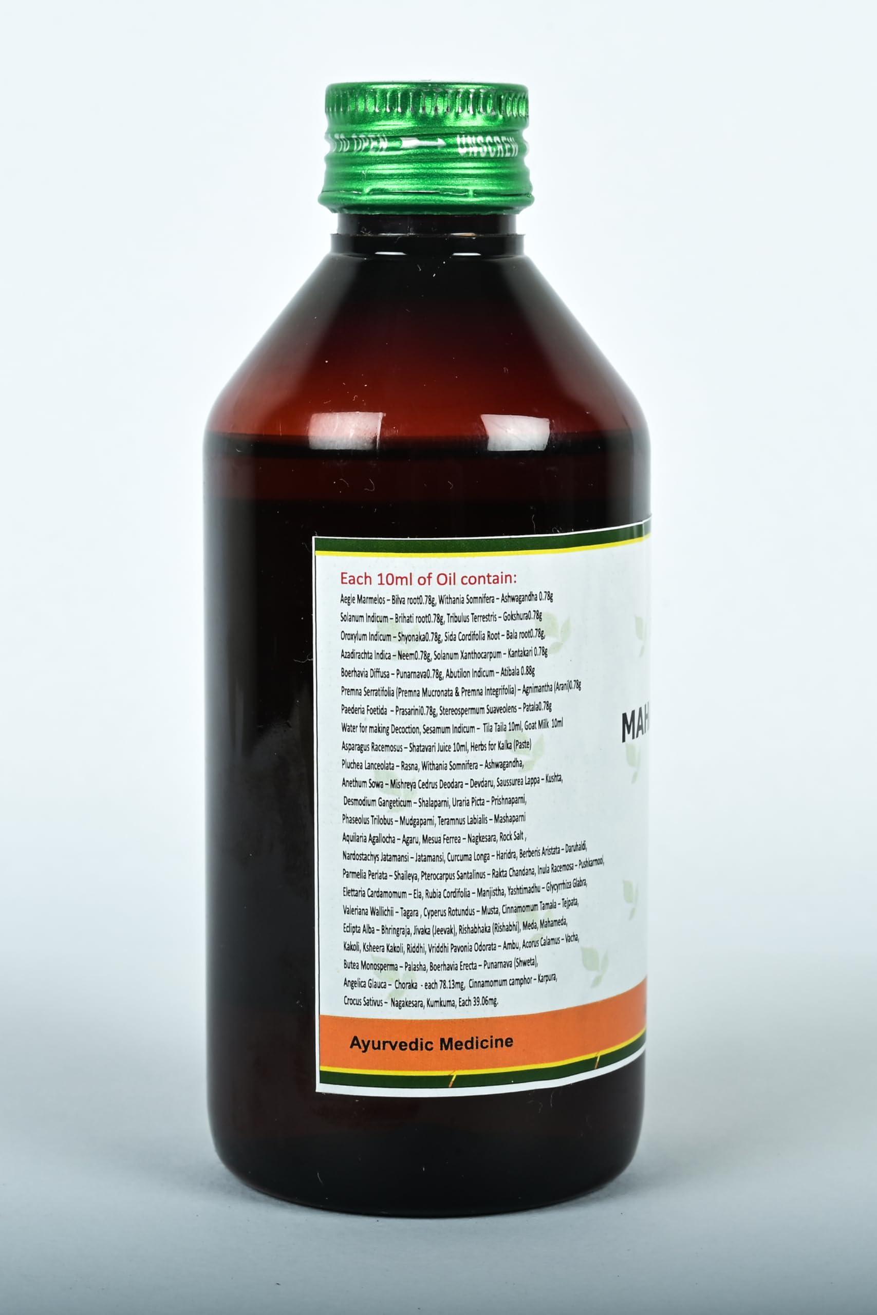 AGATSYA MAHANARAYANA TAILA 200ML