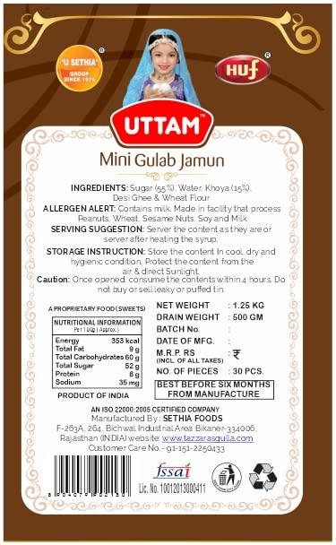UTTAM ATM ANY TIME MITHAI Uttam Mini Gulab Jamun 1.25 Kg Box Pack, Desi Ghee, 30 Pieces per Box, Authentic Bikaneri Sweets, Ready to Eat