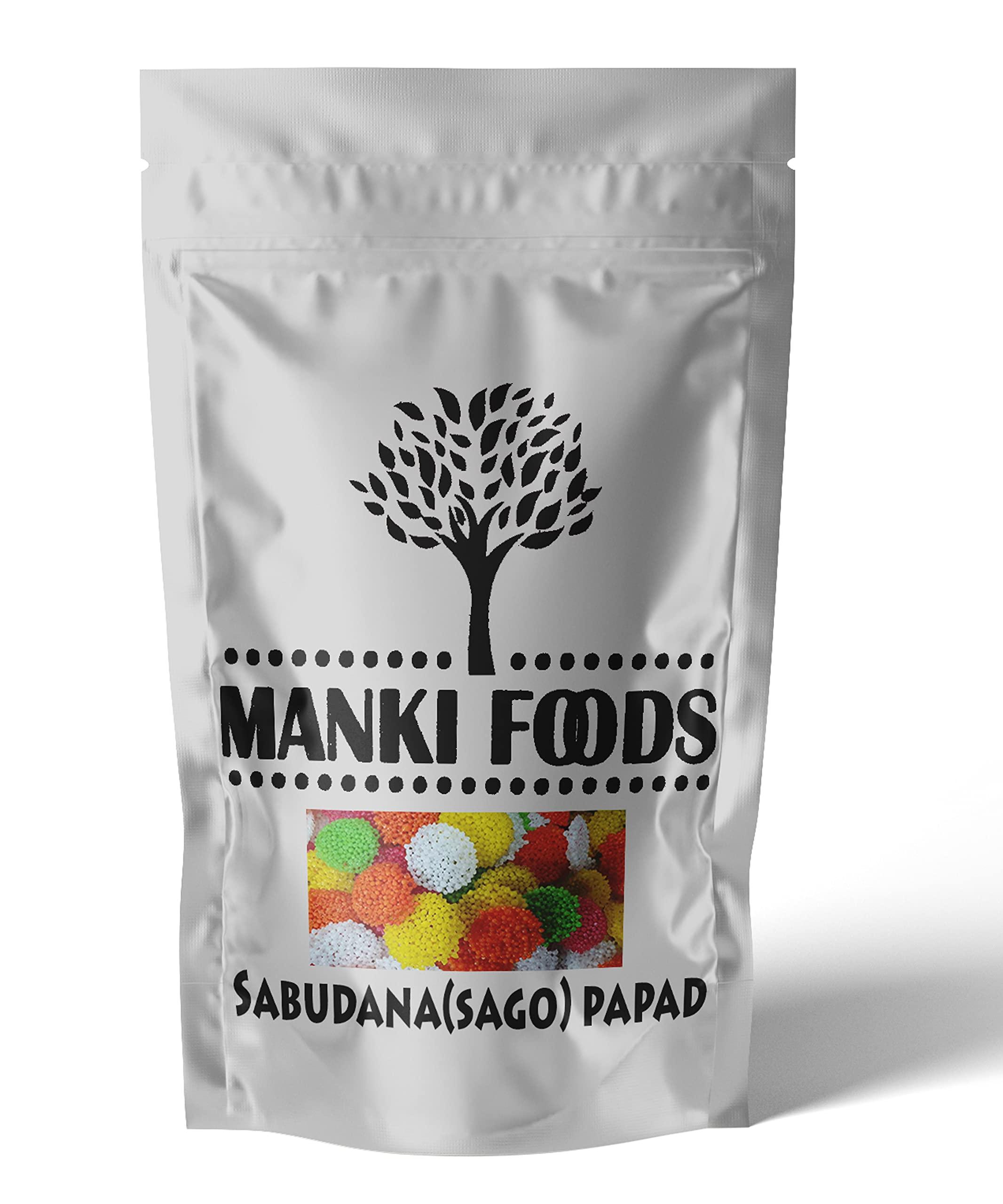 Maanki Maanki Colourful Sabudana Coins/Papad /100% Gluten Free Sago Papad Fryums 250g