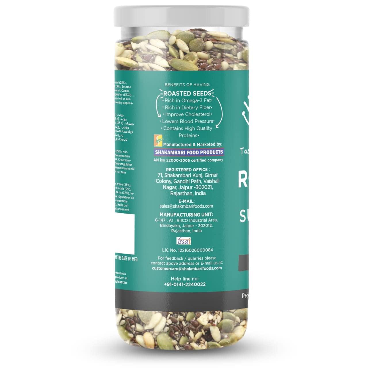 Healthy Treat Healthy Treat Roasted 5 in 1 Super Seeds Mix Combo 1.5 kg (Pack of 10-150 gm Each) | Trail Mix | Seeds Mix | Roasted Seeds Mix for eating | A blend of Pumpkin seeds, Flax seeds, Watermelon seeds, Chia seeds, and Sesame seeds | Mixed Seeds for Weight 
