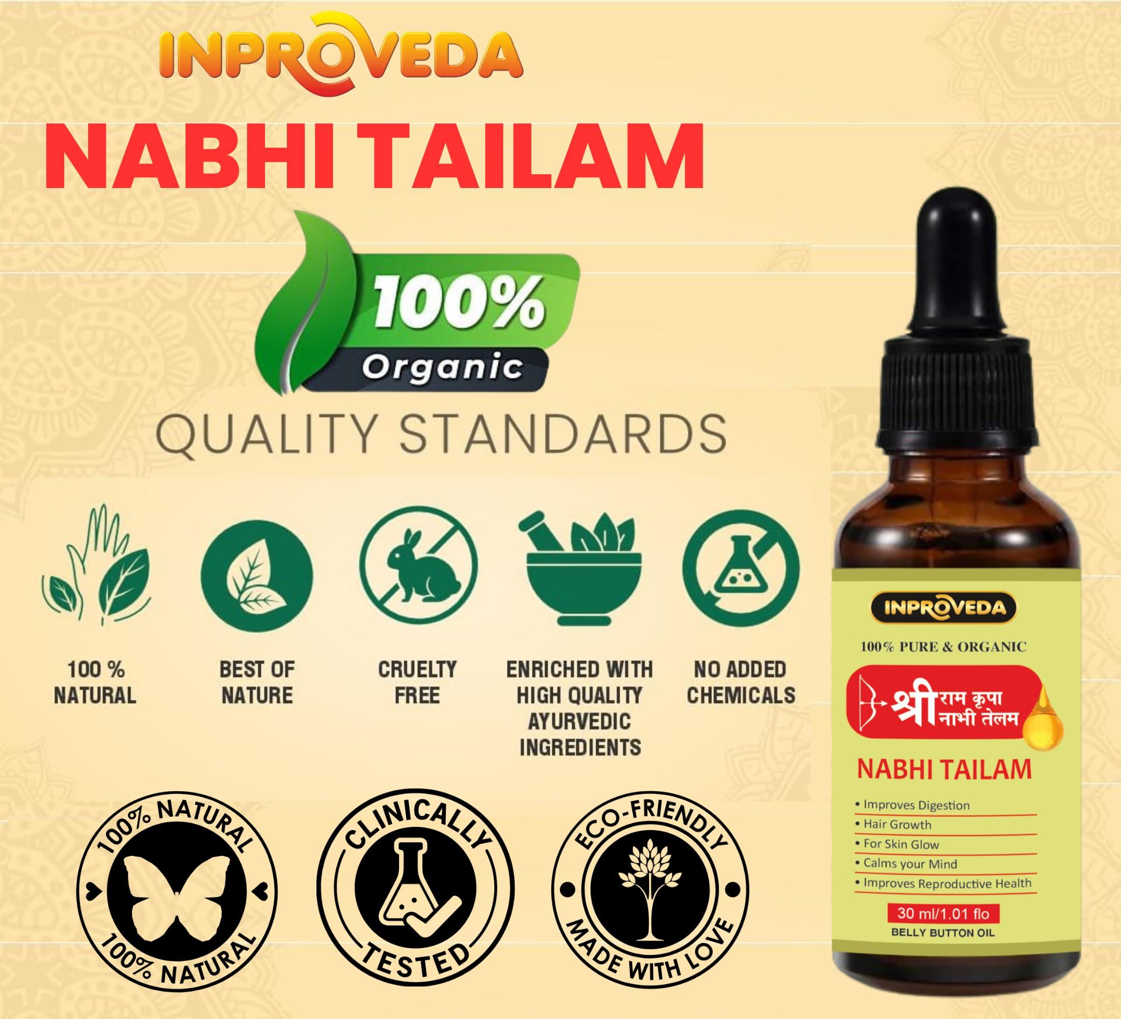 INPROVEDA Inproveda Sri Ram Kripa Nabhi Tailam 30ml |   2 x 30ml | Ayurvedic Nabhi Oil | Belly Button oil | Combo Pack of 02 = 60ml