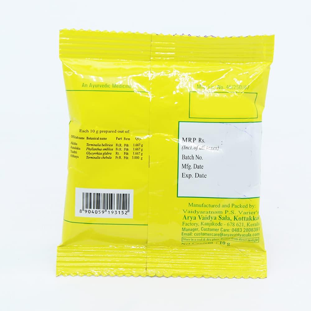 Golden Oldie Herbs Triphaladi Churnam - 10GM, (Pack Of 10), Of Arya Vaidya Sala Kottakkal