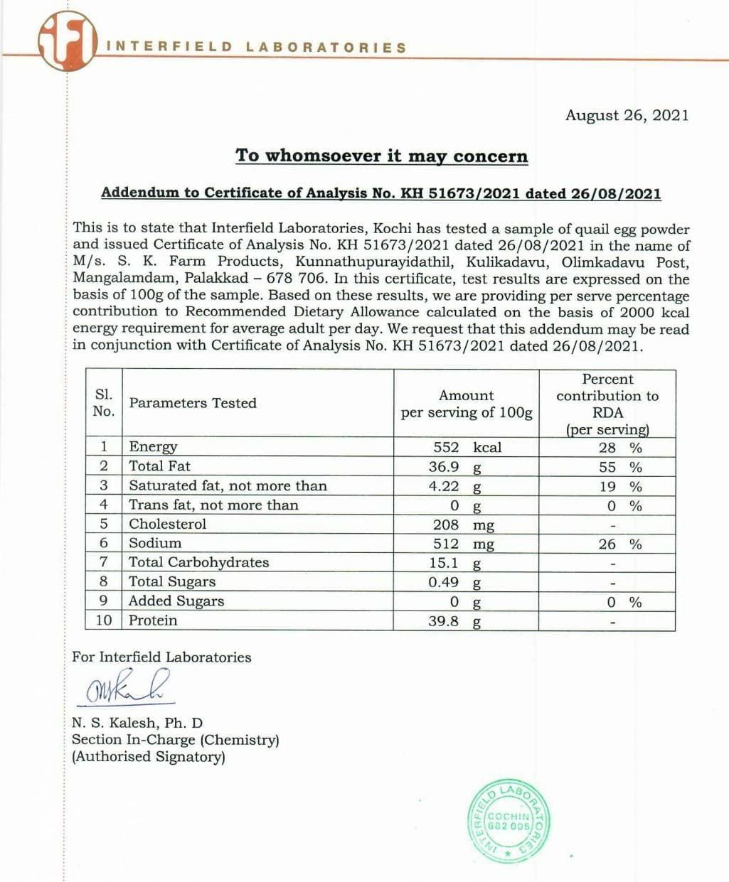 My Village My Village Quail Egg Powder, Whole Natural Egg Powder - 100g