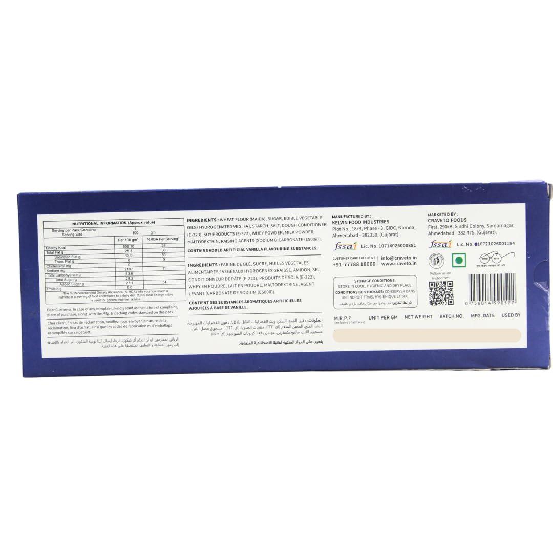 Craveto Craveto French vanilla wafer biscuits | A Symphony of Crisp and Creamy Delight | Vanilla lovers | 150 gms | Pack of 1