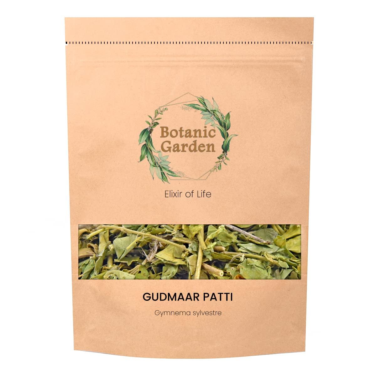 Botanic Garden Botanic Garden Raw Gudmar Patti Herb | Gymnema sylvestre | Meshashringi | Australian Cow Plant (500g)