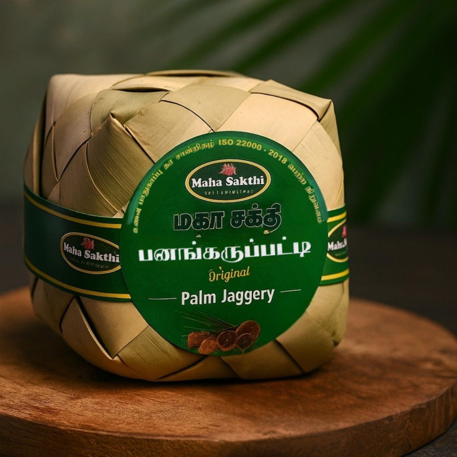 Maha Sakthi Maha Sakthi Origianal Palm Jaggery Panai Vellam - (Panam Karupatti) Pack of 2 (500gm x 2)