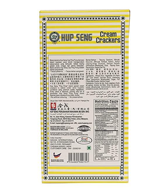 Generic Hup Seng Classic Cream Crackers/Biskut Cap Ping Pong, 400g Pack of 2