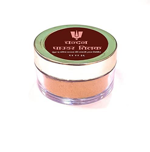 All In One Chandan Tilak Powder Made with Pure and Pricious Sandalwood Stick for Tilak and All Pooja Needs