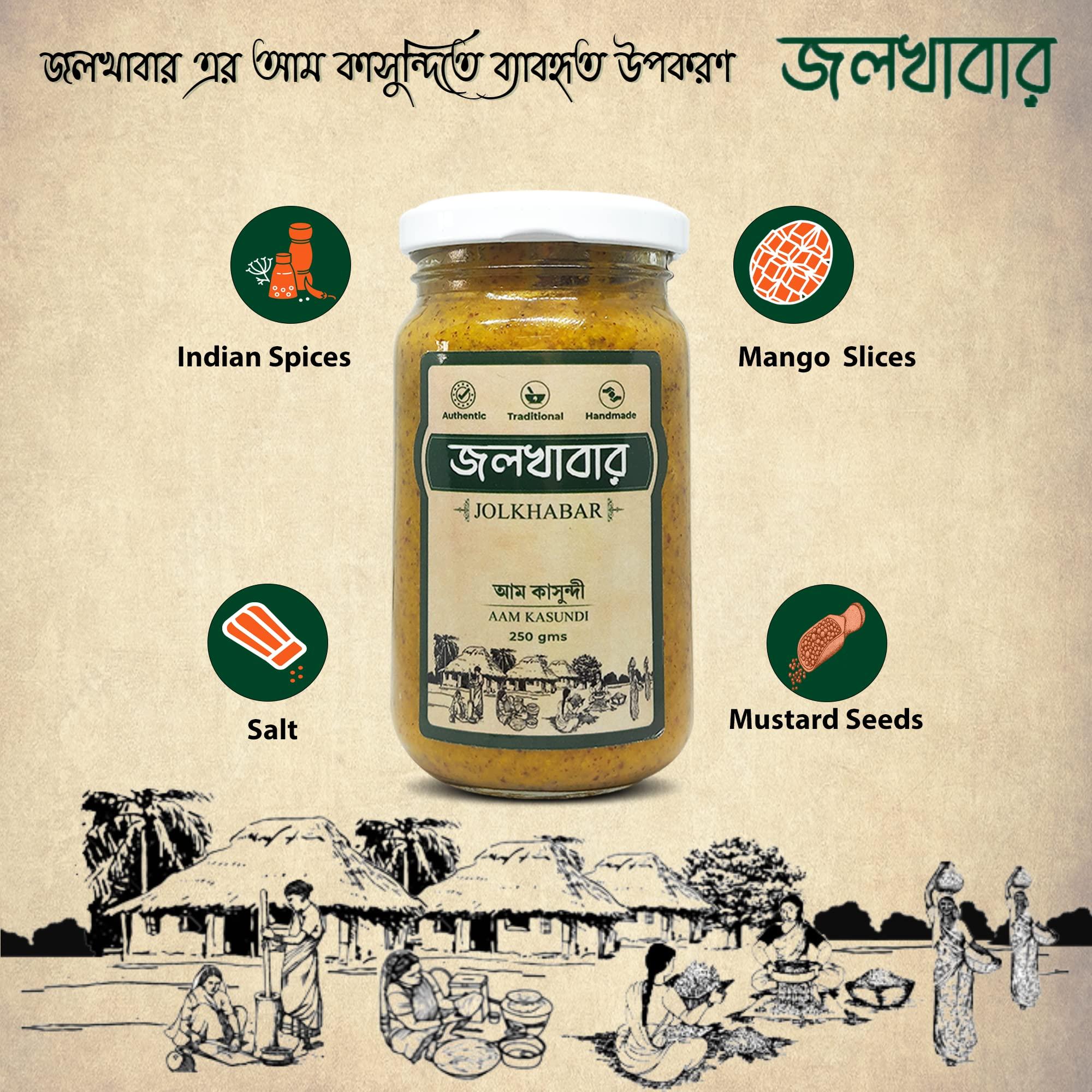 JOLKHABAR JOLKHABAR | Kasundi & Aam Kasundi Combo Pack - Original Bengali Kasundi - Original Bengali Kasundi & Aam Kasundi - Mustard Sauce n Mango Mustard Sauce - Grandmother's Recipe - 250gms X 2
