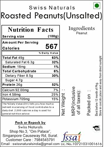 Swiss Naturals Swiss Naturals Roasted Unsalted Peanuts [Skin Removed] 900gm