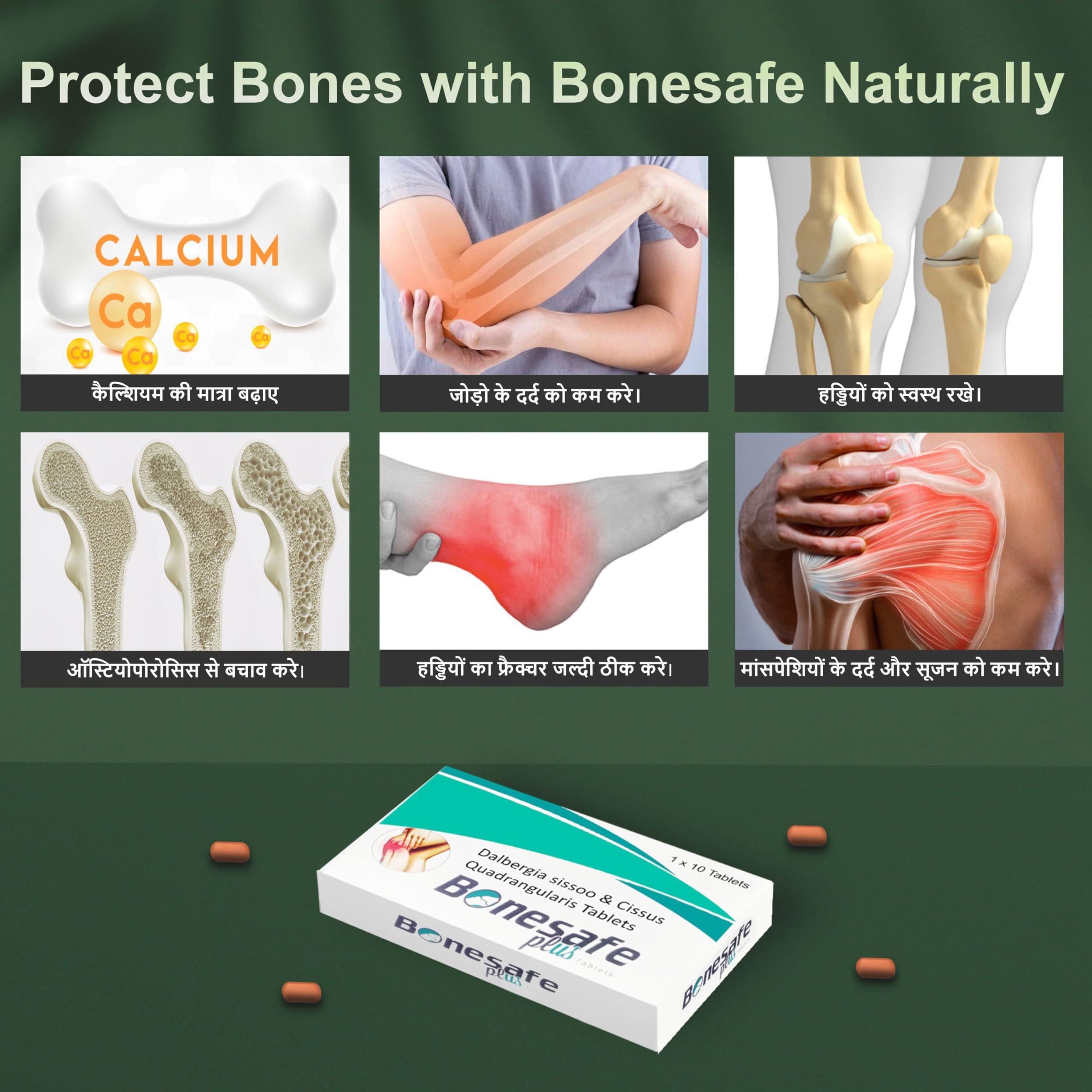 MARC REAL GOLD Bonesafe Plus Tablet - Dalbergia Sissoo & Cissus Quadrangularis (Hadjod) Extract tablets, Low Bone Density Supplement,Stronger Bones and Joint Health for Women and Men (10 Tablets)