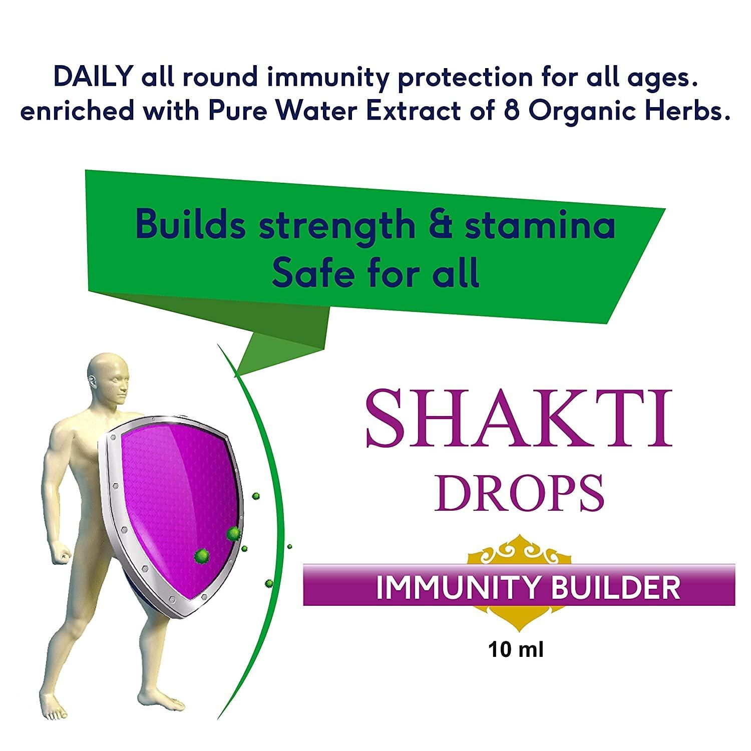 Sri Sri Ayurveda Tattva Sri Sri Tattva Shakti Drop - Immunity Builder, 10ml (Pack of 5)