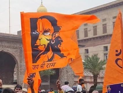 TRIDEV AYURVEDA JAI SHREE RAM PRINTED WITH HANUMAN PIC DHWAJ LENGTH =25.4 Inch WIDTH =37.4Inach