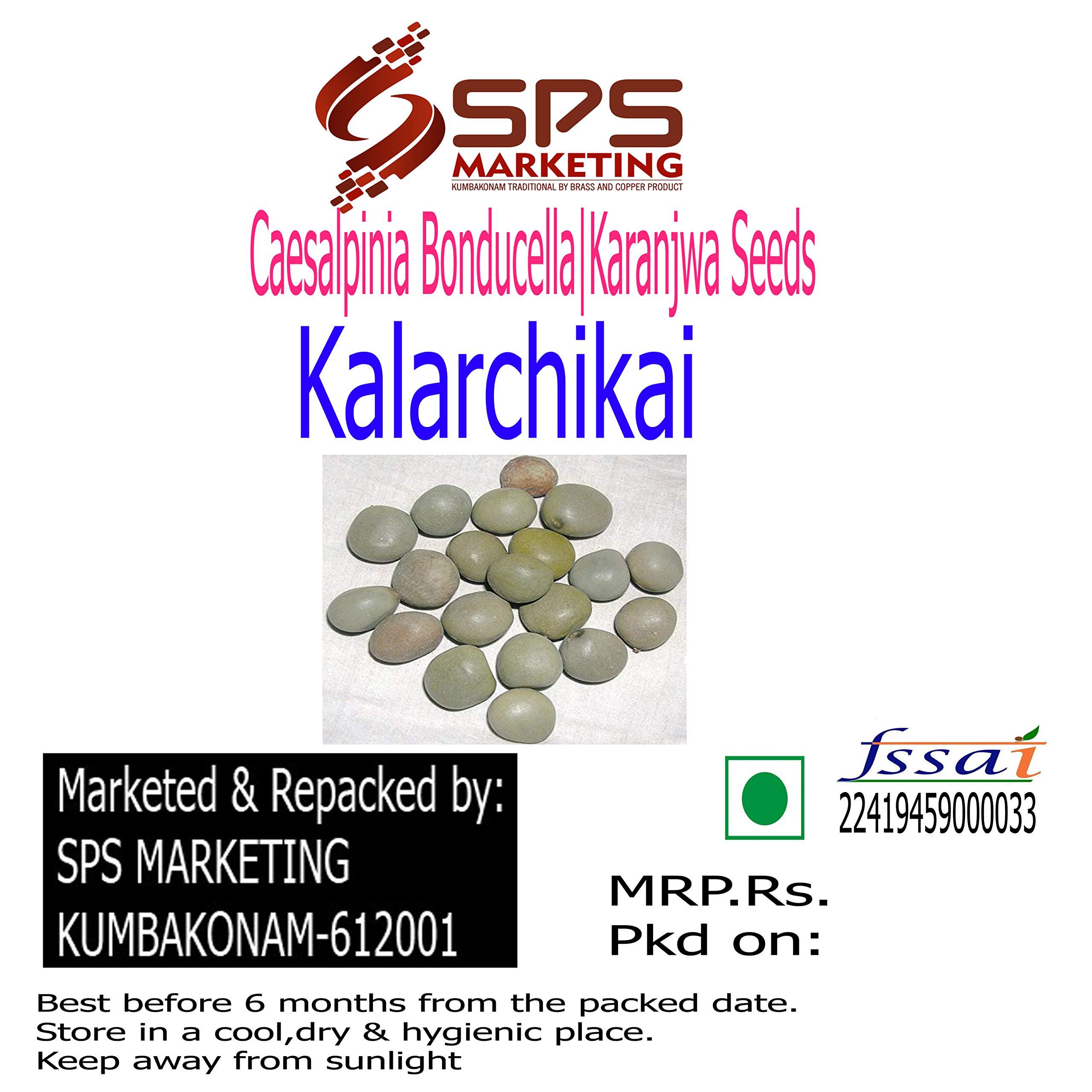 SPS MARKETING SPS MARKETING Gajga|Fever Nut|Kalarchikai|Caesalpinia Bonducella|Karanjwa Seeds|Kalarchikai|Gajikekayi|Kuberakshi|Vajra Bijaka|Indian Beech|Letaguti|Gajaga|KARANJWA|PONGAMIA PINNATA|SAGARGOTA(100g)