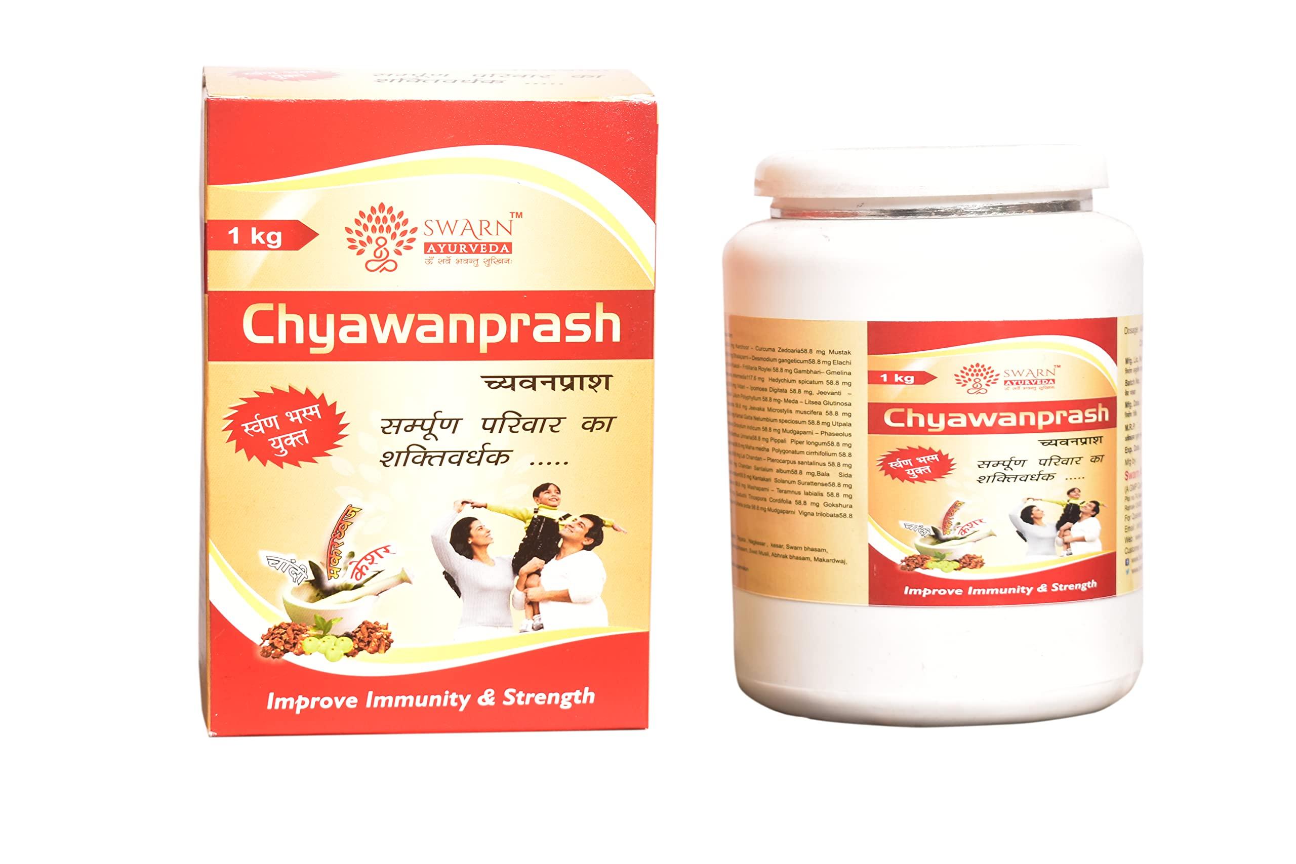SWARN AYURVEDA SWARN AYURVEDA chyawanprash