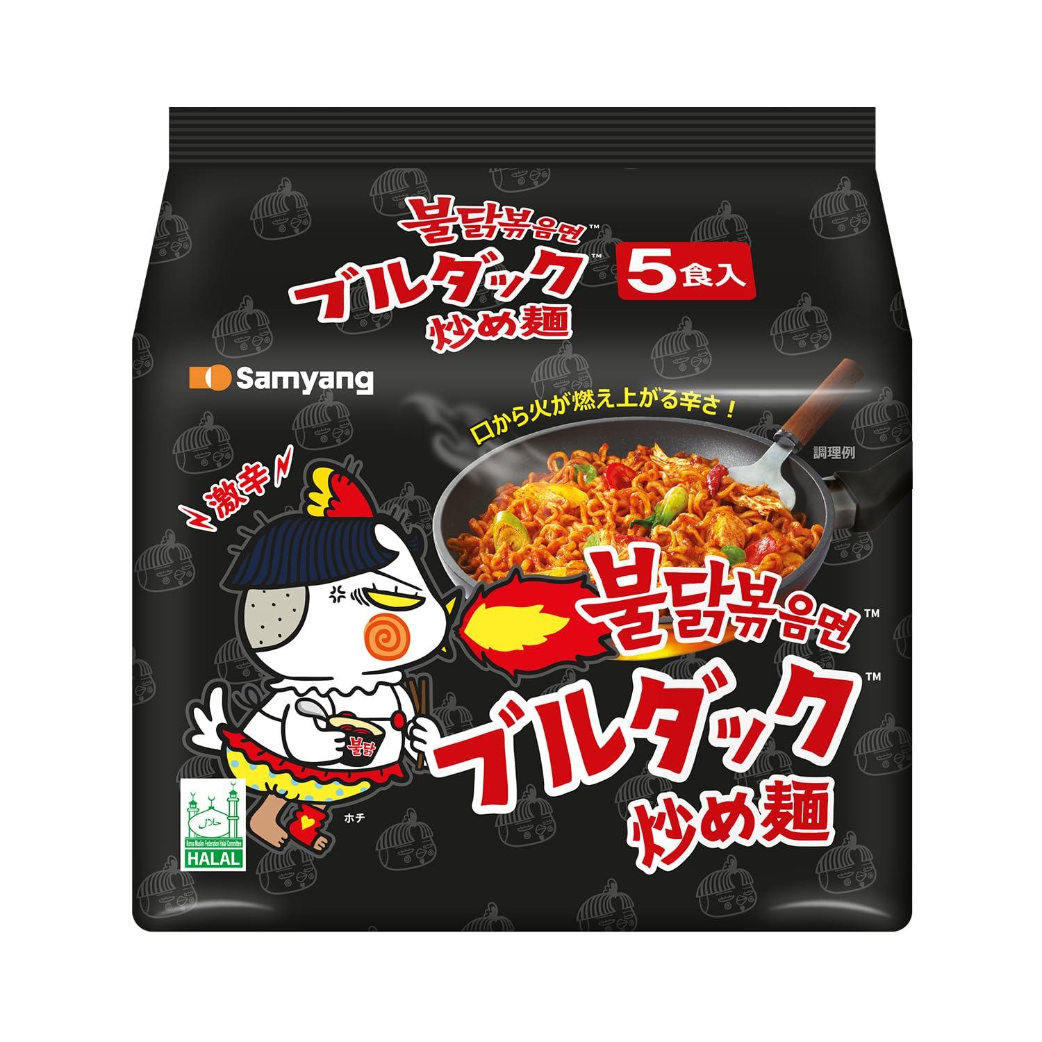 SAMYANG Samyang Fire Chicken (Buldak) Spicy Ramen, 140 g (Pack of 5)