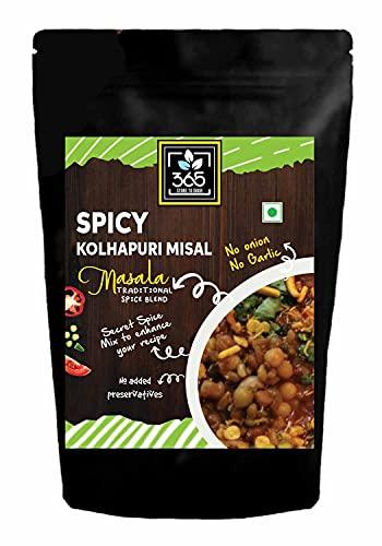 365 STORE TO DOOR 365 STORE TO DOOR Indian Spice – Jain Spicy Kolhapuri Missal Masala, 250 gm. | Homemade Powdered | for Healthy Cooking | Ready to use | All Seasonings Spices | Pure & Hygiene | Spice Mix