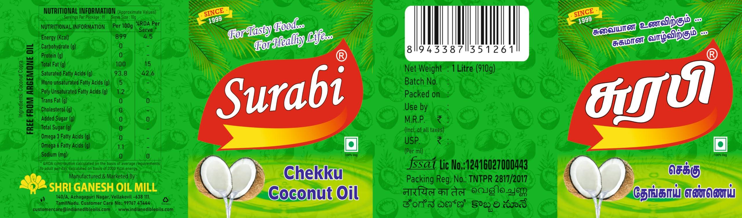 KG Gold KG Gold Cold Pressed Chekku Coconut Oil - 1L