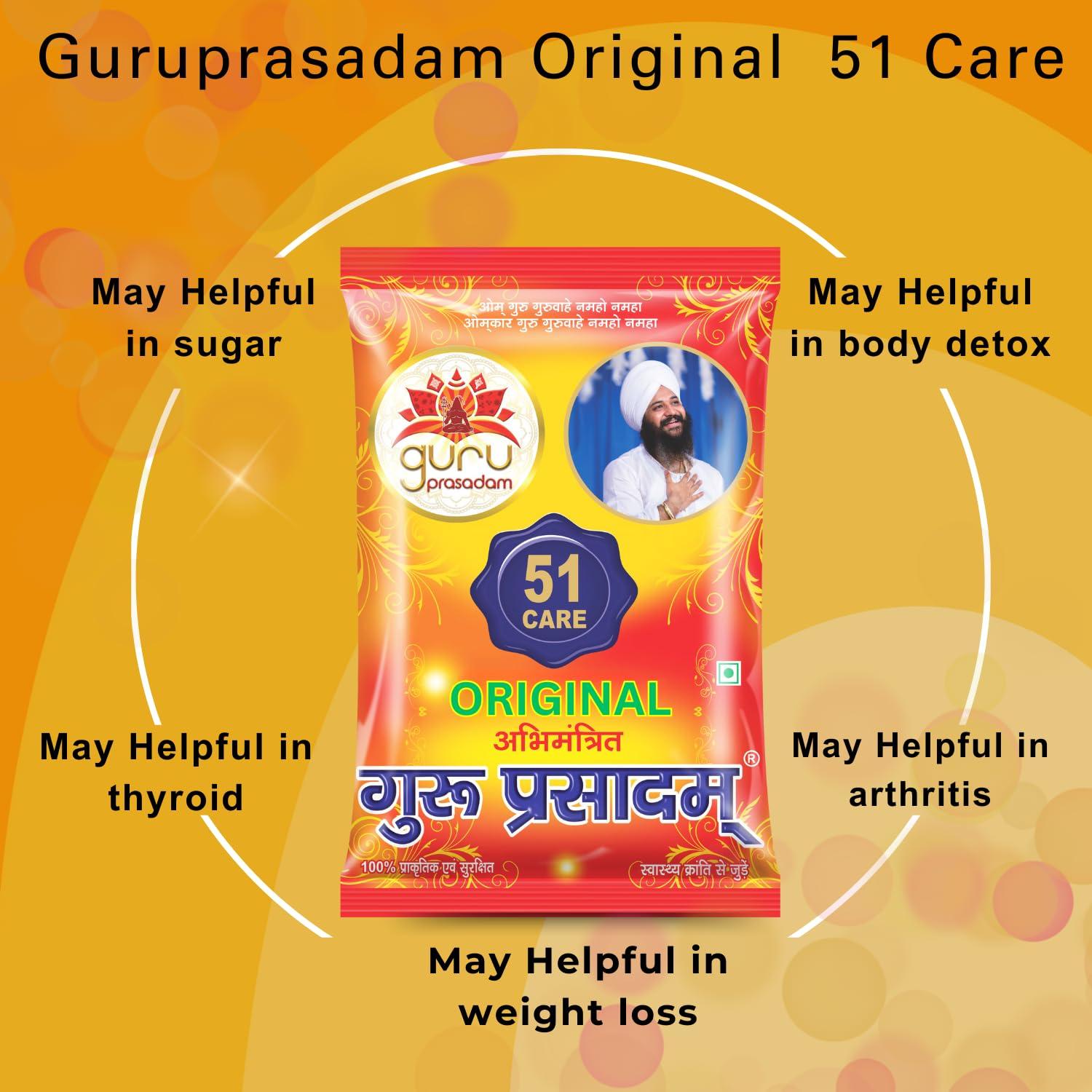 Guru Prasadam 51 Care Original Guru Prasadam I Herbal Digestive Support, Vitality Boost, Detoxify & Revitalize I Pack of 200 Gm