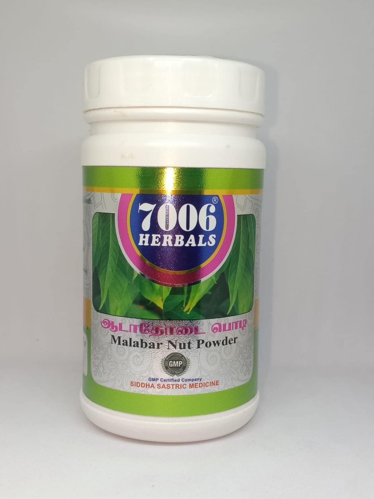 7006 HERBALS 7006 Herbals Malabar Nut Powder 100g/ / ADHATODA VASICA/Pack of 3/ 300g (3)