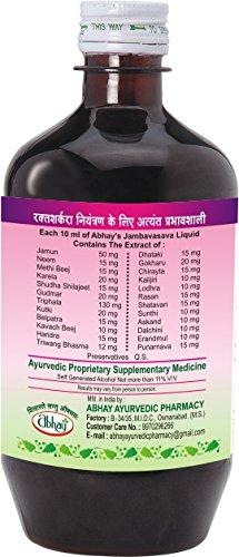 JAMBAVASAVA 500 ML JAMBAVASAVA 500 ML Abhay -500ml with Eugenia Jambolana & mixture of 24 Divine Ayurvedic Herbs for Blood Glucose/Sugar Control