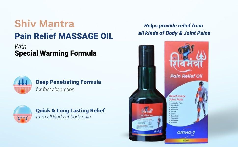 Shiv Mantra Shiv Mantra Ortho Vedic Pain Relief Oil for Body, | Joints Pain Relief | For Joint & Muscular Pain | Improves Joint Mobility &Swelling 100ml (Pack of 2)