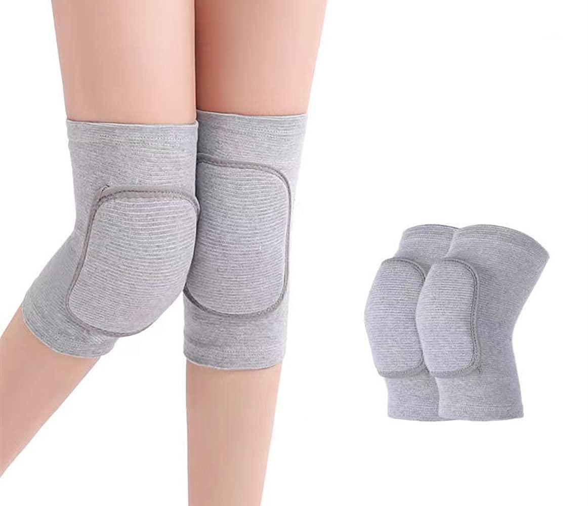 MINILUJIA MINILUJIA Children\'s Kids Knee Brace Pad Tight Non-falling Sponge Sleeves Breathable Flexible Elastic Support Protector Cover 2PCS/Pair (xs, grey)