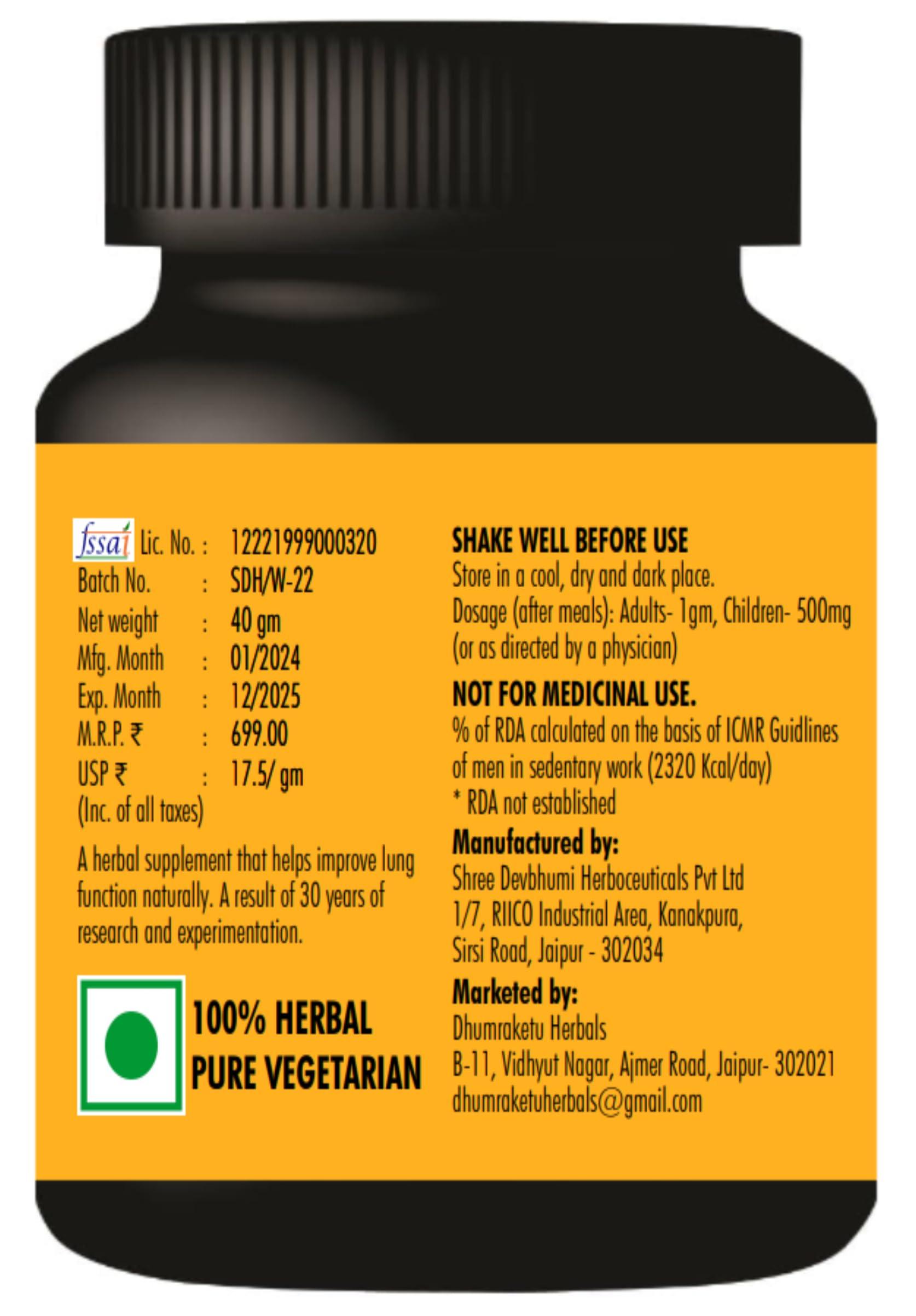 Shree Devbhumi Herboceuticals Pvt Ltd DHUMRAKETU HERBALS Noccofix Herbal Cough Supplement