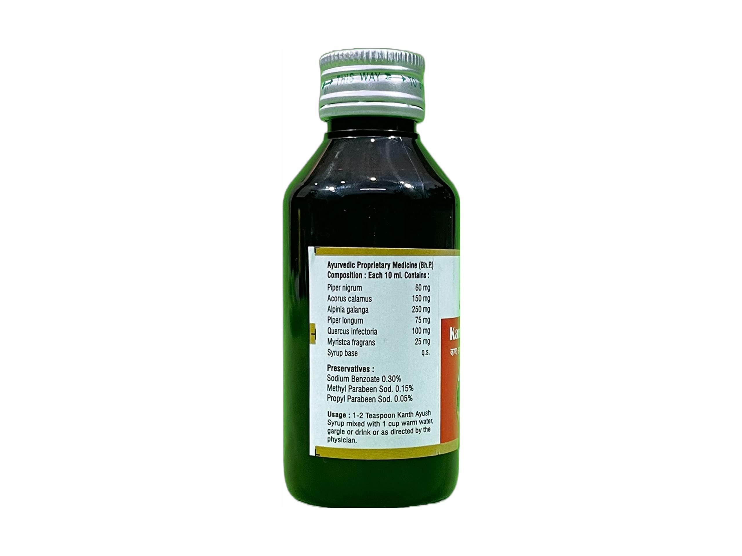 Vidya Sagar Ayurveda Vidya Sagar Ayurveda Kanth Ayush Syrup | 100 ml | For Sore Throat, Cough,Throat Infections