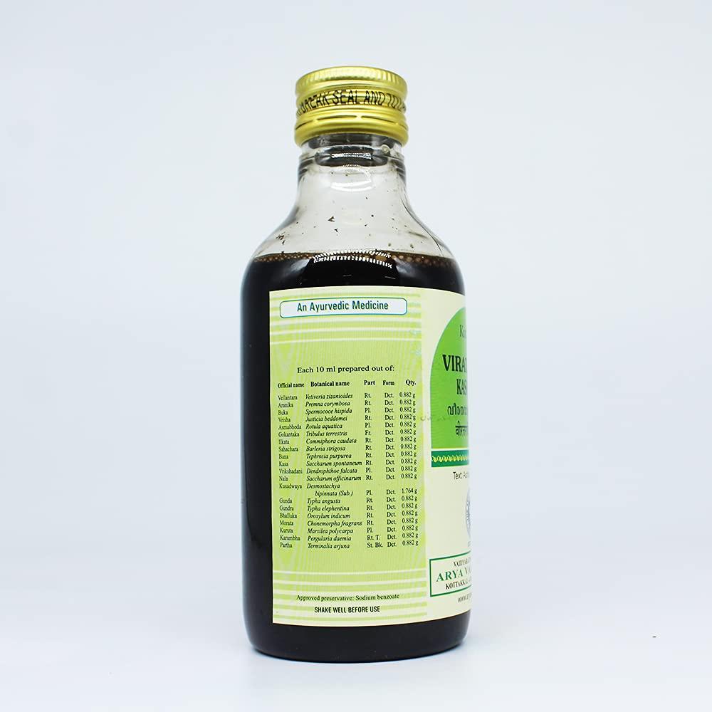 Golden Oldie Herbs Virataradi Kashayam - 200ML, (Pack Of 1), Of Arya Vaidya Sala Kottakkal