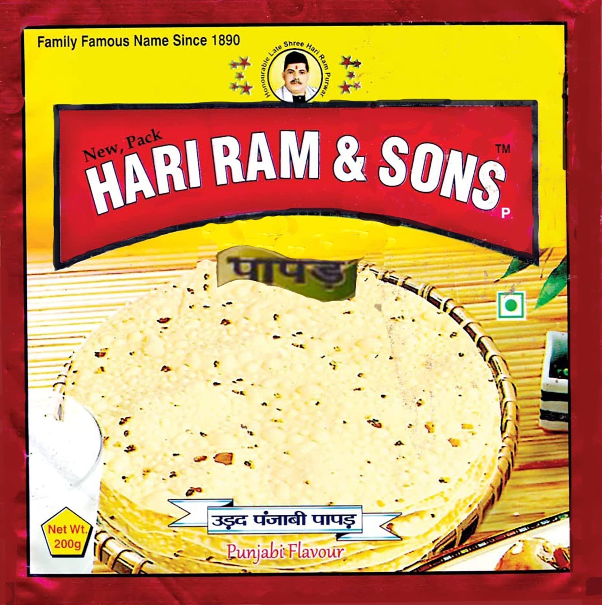Generic Hari Ram & Sons Combo of Moong Dal Papad (Less Spicy) & Urad Dal Papad (Medium Spicy) 200 Gms Each, pack of 2