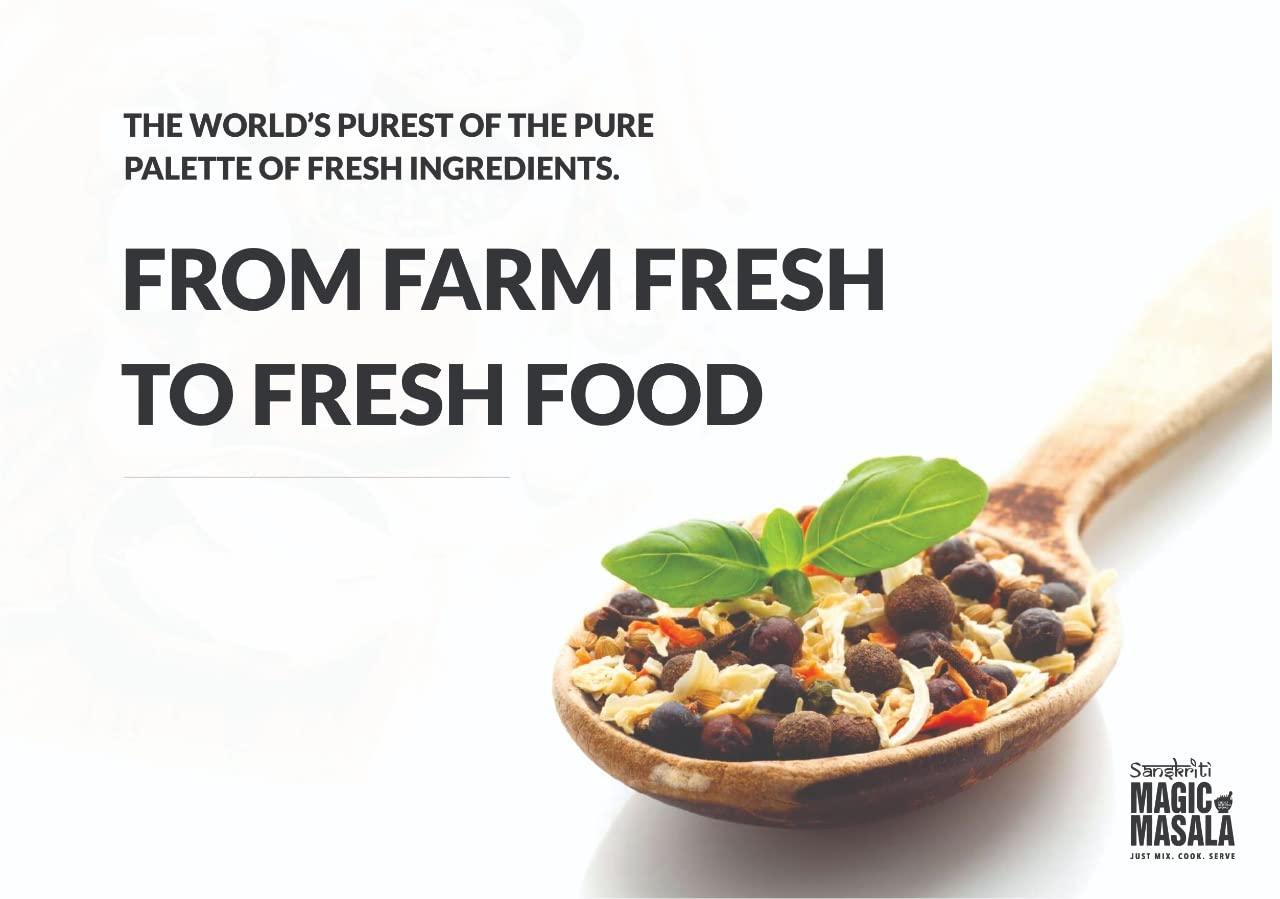 Sanskriti Sanskriti Magic Masala KADHI 100GM x 1 (Pack of 1)