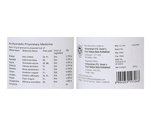 Kottakkal Kottakkal C-Health Sugar Free Granule - 250 g