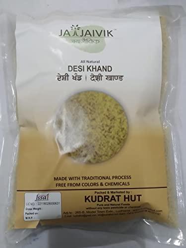 Kudrat Hut Kudrat Hut Traditional Process Maded Deshi Khand