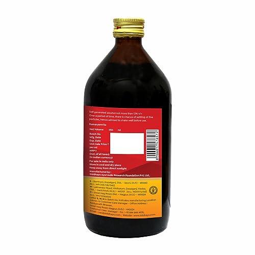 Baidyanath Baidyanath Kumaryamrita Liver Tonic with Aloevera - 450 ml