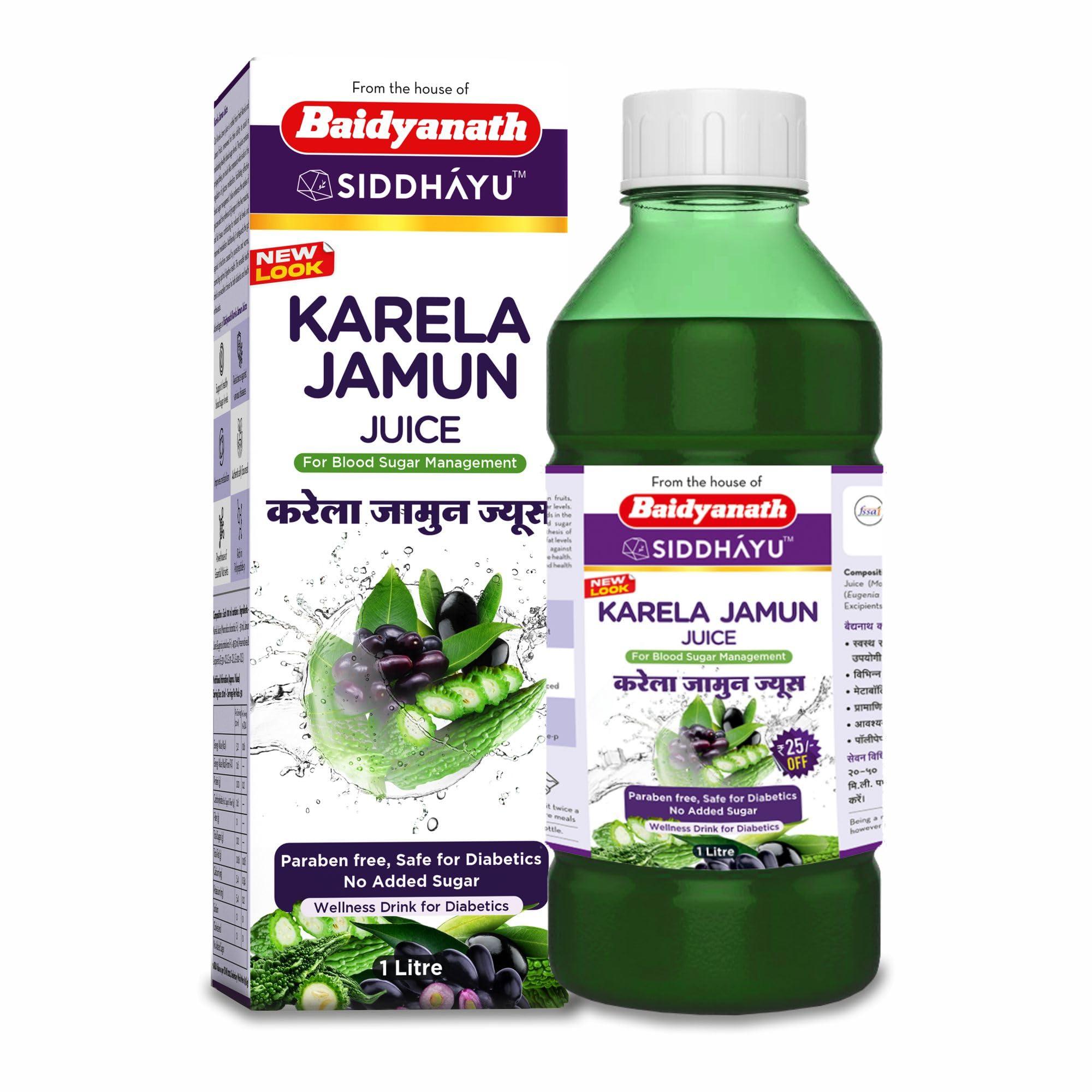 Baidyanath Baidyanath Asli Ayurved Karela Jamun Juice Paraben Free With No Added Sugar, 1 Liter