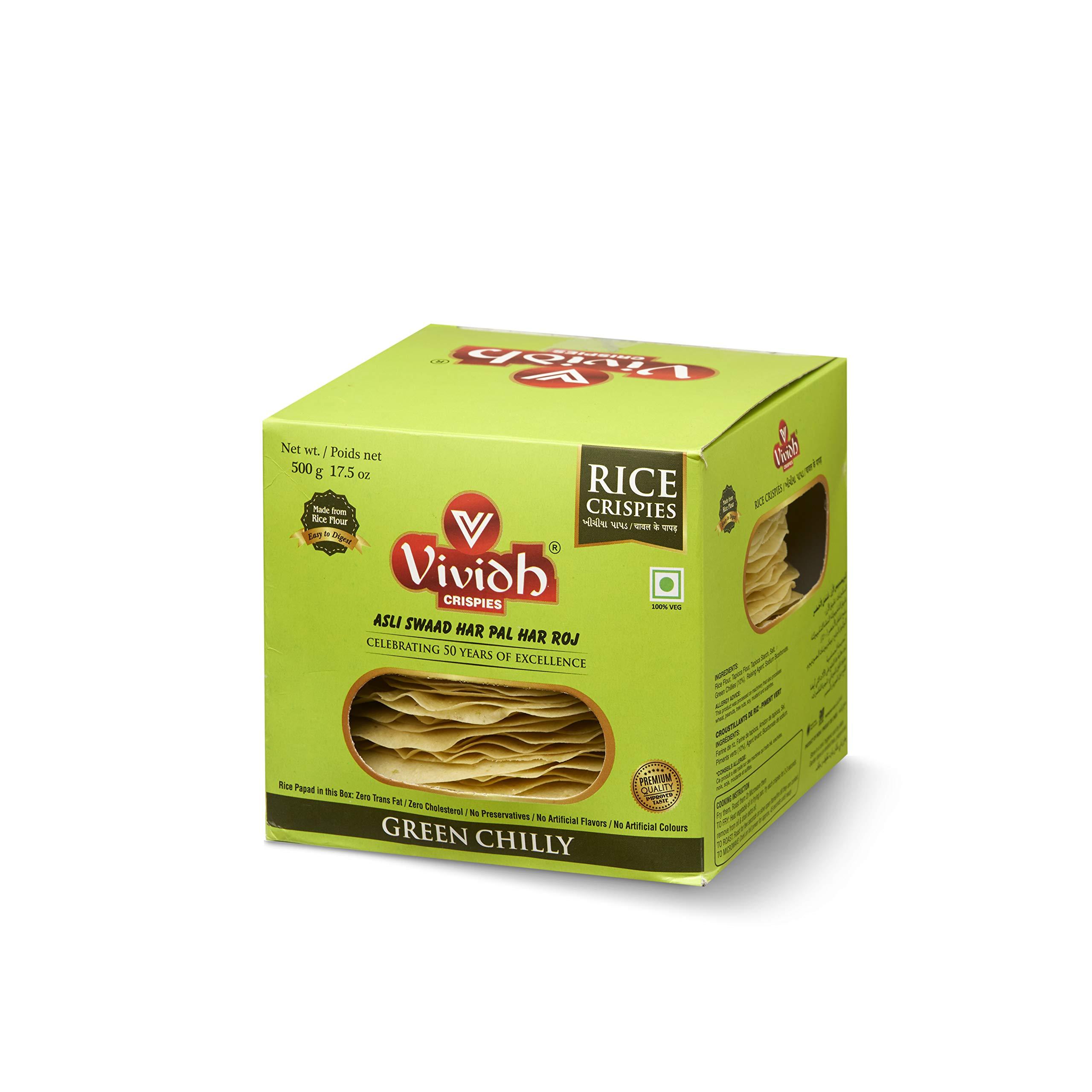 Ganesh Papad Ganesh Rice Crispy Green Chilly Khichiya Medium Size 5\" 250 gm Pack of 2