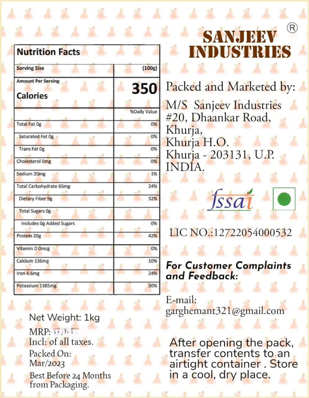 Generic Sanjeev Industries Masoor Whole/Sabut Masoor Dal 1 Kg- Organic Healthy Pulses