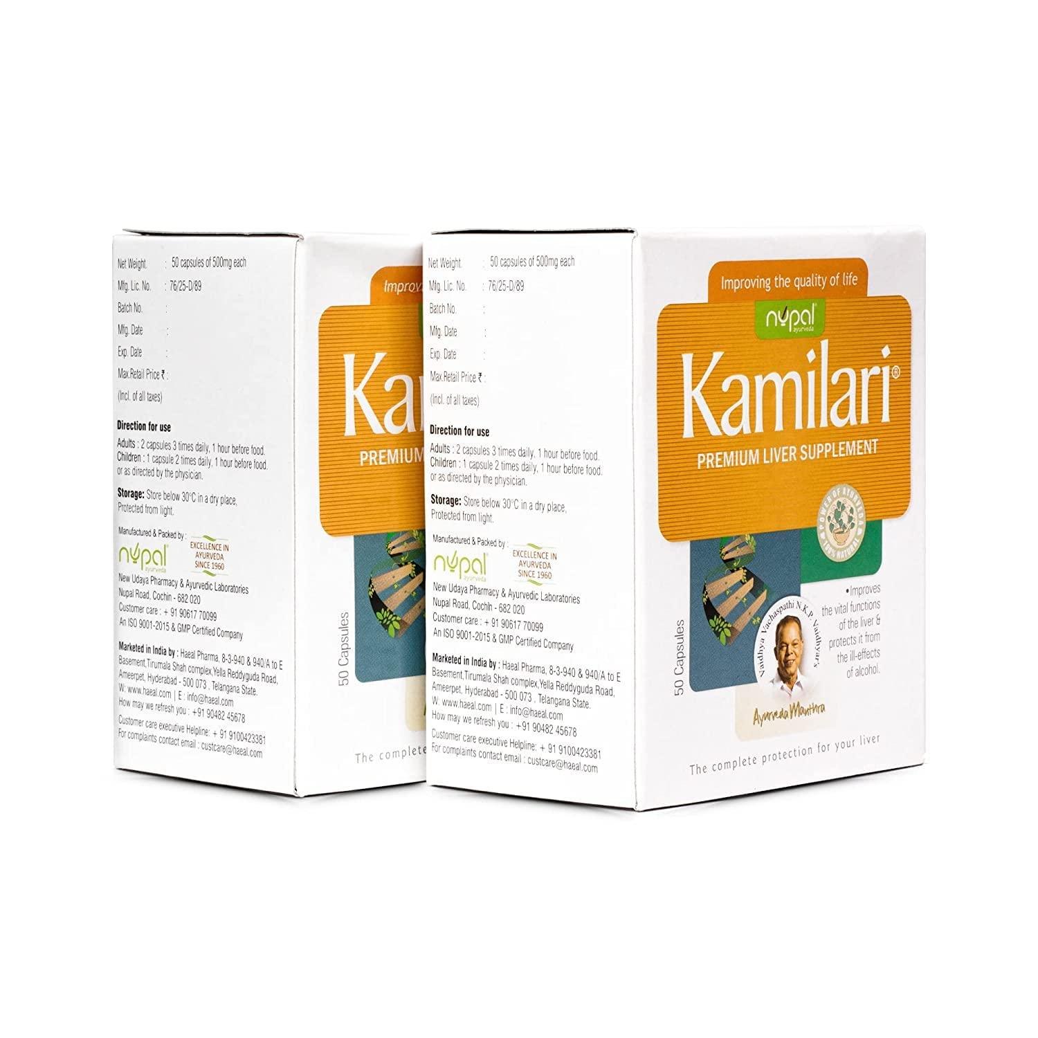 Kamilari Kamilari Premium Liver Supplement for Liver Protection- 100 Capsule (Pack of 2)