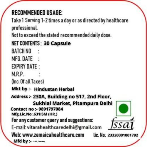 S.D.P. Pharmacy Hindustan Herbal | High Top | Height Growth Product | Increase Strength Power | Capsule | 30 No | Pack of 1