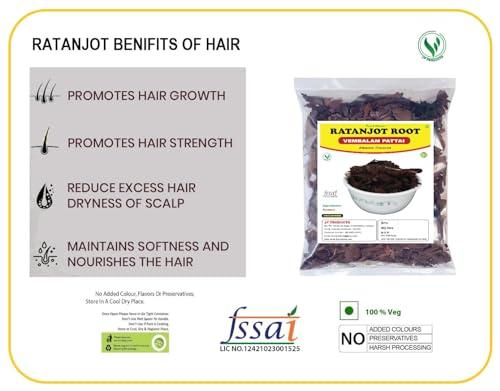 3V PRODUCTS 3V PRODUCTS Ratanjot Root 50gm - Alkanet Root - Alkanna Tinctoria For Cooking, Hair Fall, Hair Growth, Skin Burns