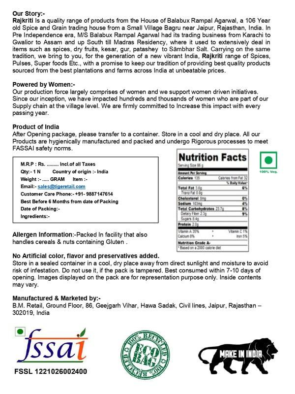 RAJKRITI Rajkriti Premium Fenugreek Seeds | Whole Methi Dana Seeds, 1 Kg