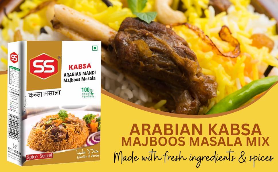 SREE DEVAA Sree Devaa Regi Vadiyalu-Regi Vada-Elantha Vadai- Elantha Jujube Vadai (250 grams)