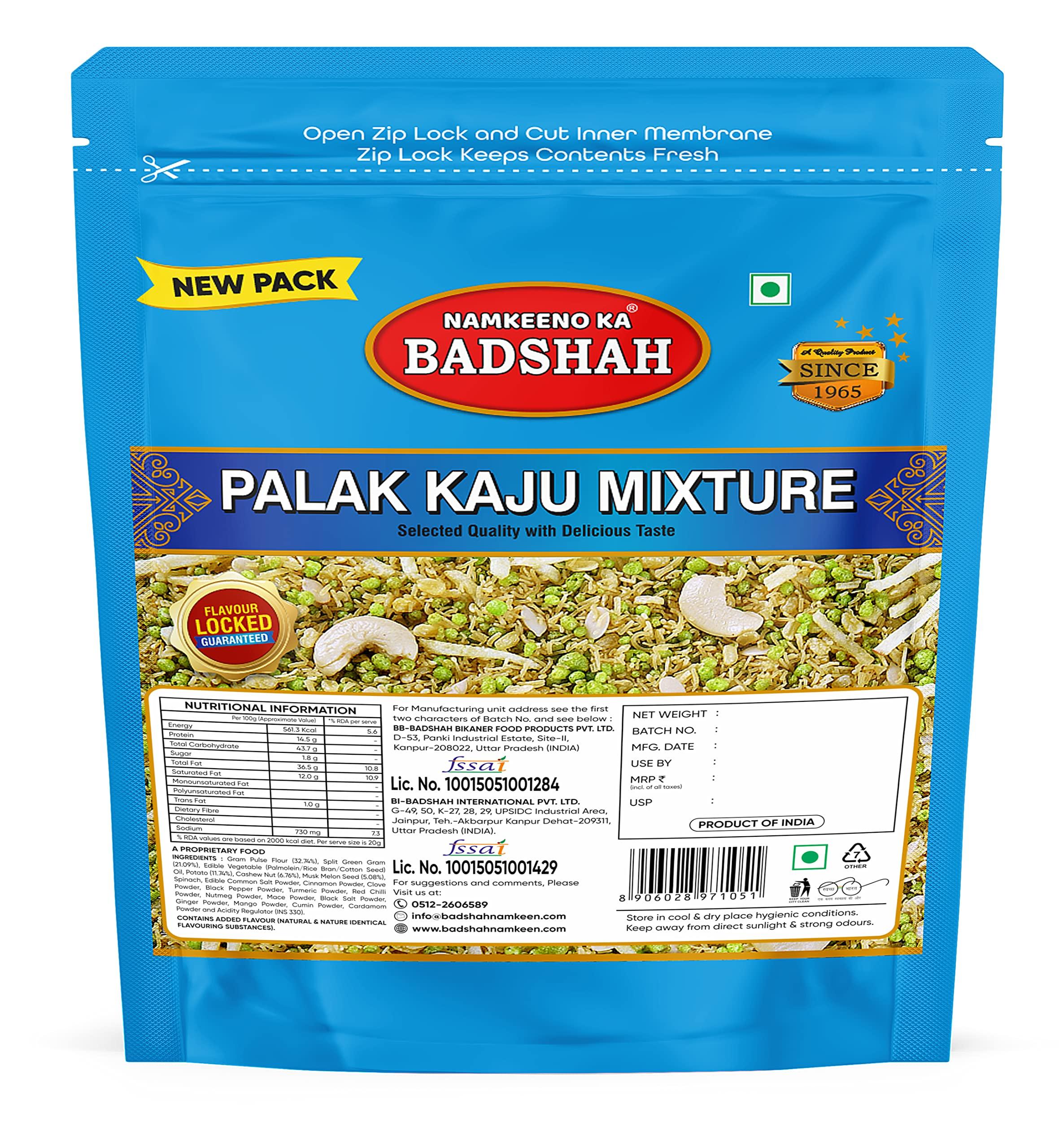 NAMKEENO KA BADSHAH Badshah Special Tasty Palak Kaju Mixture Namkeen, Delicious Rajasthani Special Mixture Tasty Healthy Indian Snacks with Tea Dalmoth Mixture - 400 gram