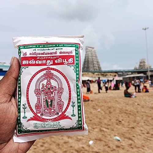 Asha Groups Tiruchendur Murugar Pure Javvathu Vasanai Vibuthi with ilai viboothi/thiruneer Pack of 100G 1pcs Leaves Viboothi