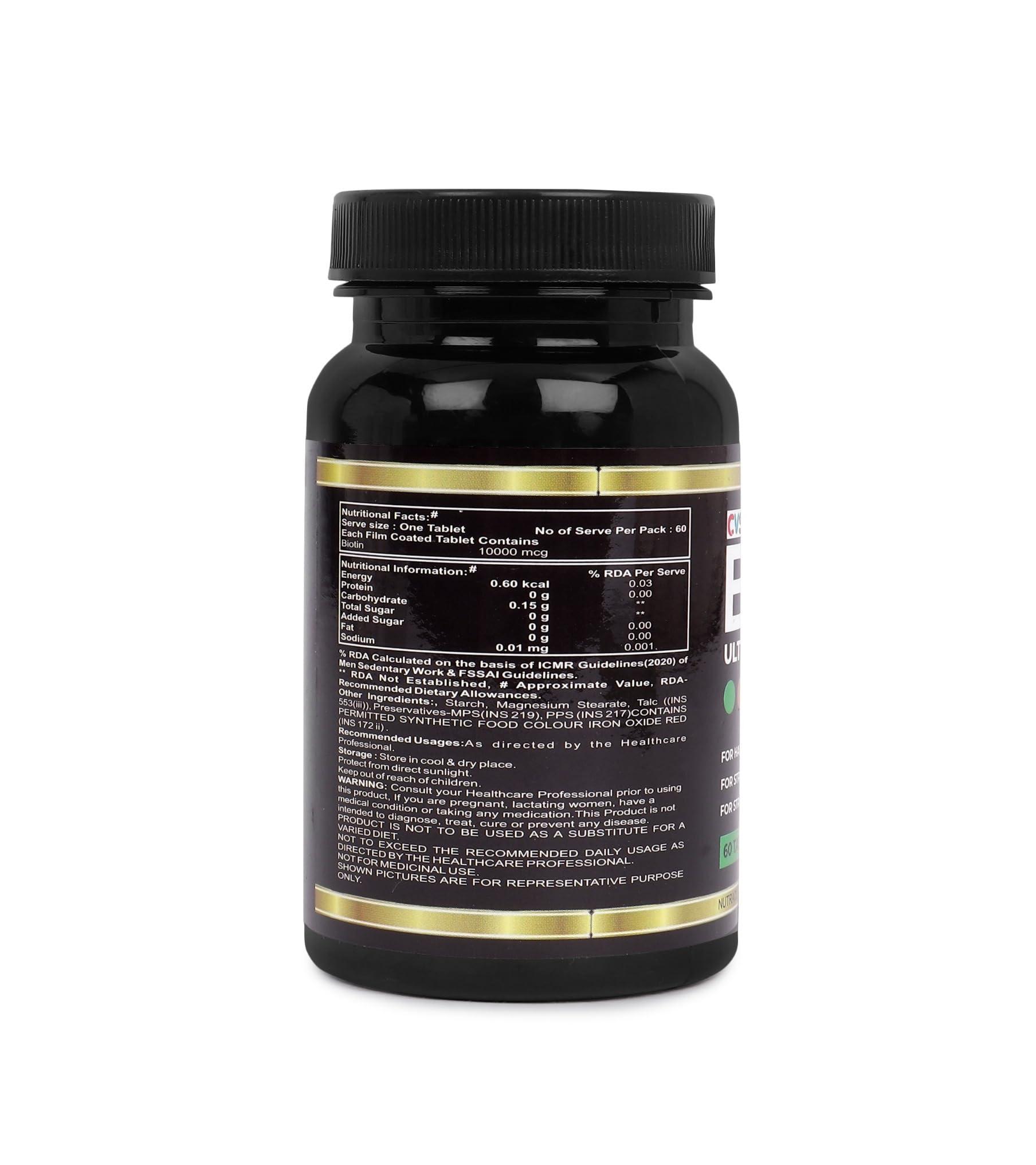 Pharma Biological CVS Biotin Ultra Pure High Potency 10000 MCG