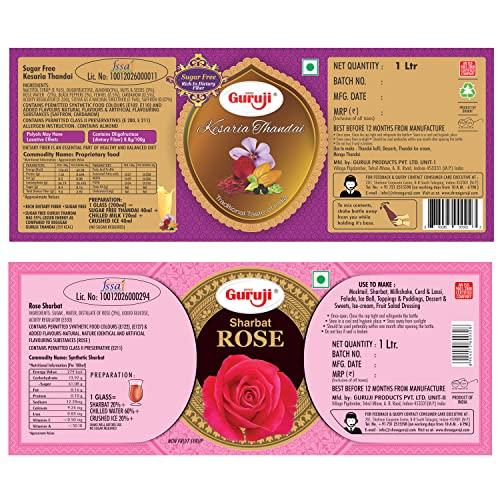SHREE Guruji Shree Guruji Sugar Free Kesaria Thandai & Rose Sharbat Combo Pack Milk Beverage Refreshing Drink for Summer Dry Fruit Syrup Sharbat Instant Drink (1 Litre)