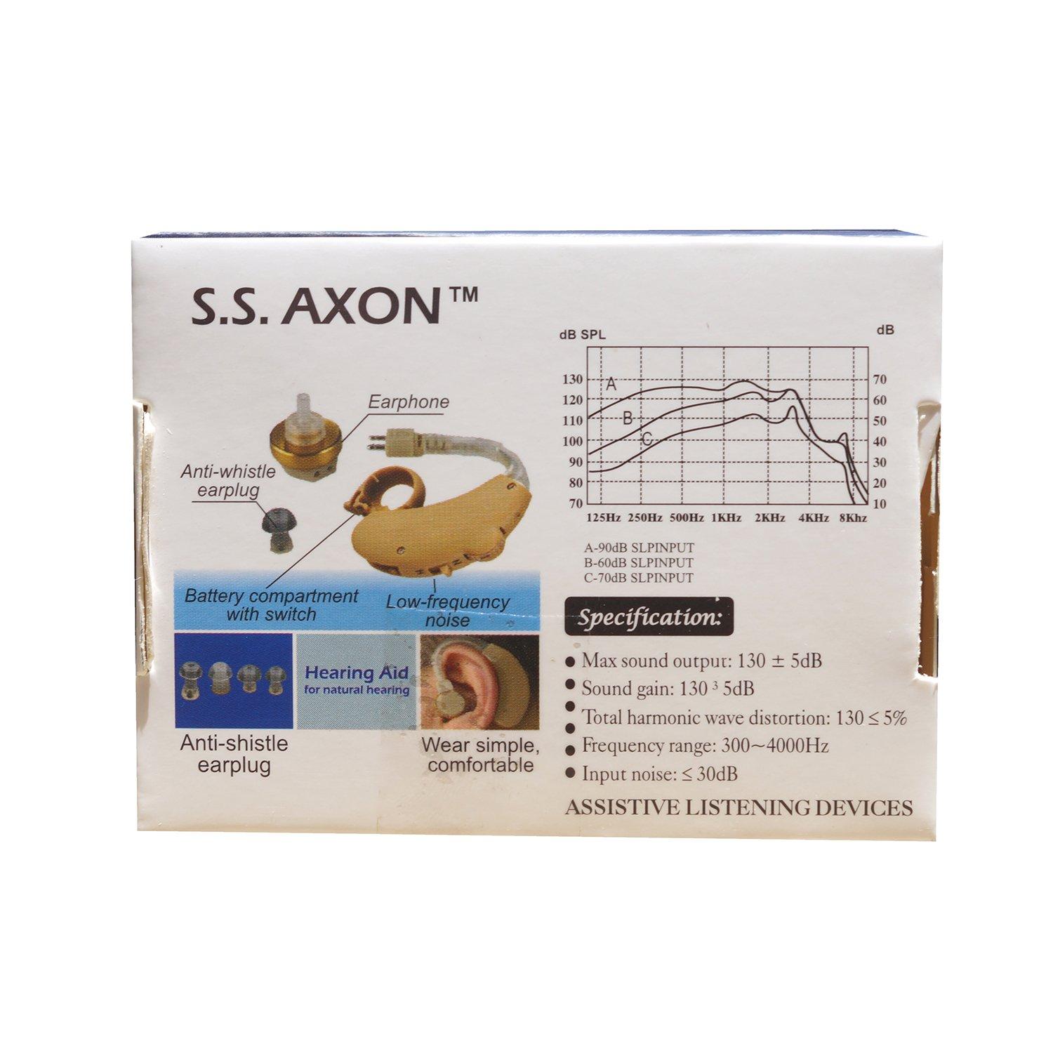S.S.Axon S.S.Axon™ Digtital Adjustable Amplifier F-137 In The Ear Hearing Aid (Beige)